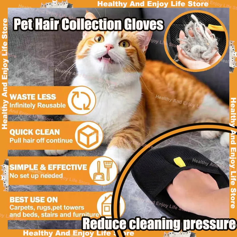 FurFree Gloves
