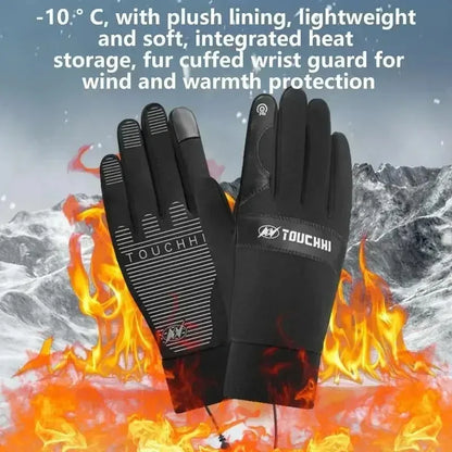 Cozy Touchscreen Heated Gloves