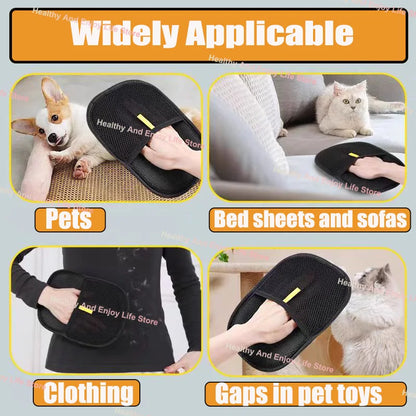 FurFree Gloves